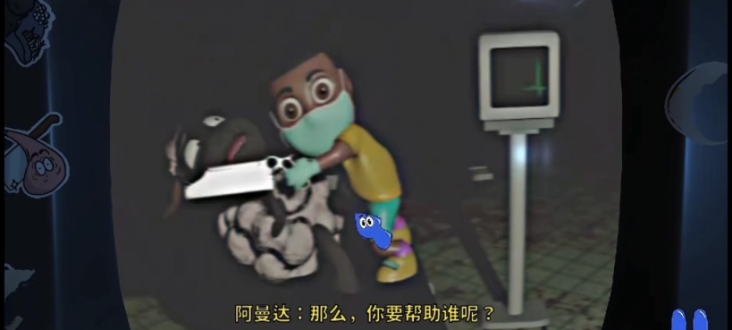 【PC遊戲】恐怖遊戲《愛冒險的阿曼達》：幾盤錄像中播放出了詭異的兒童動畫-第3張