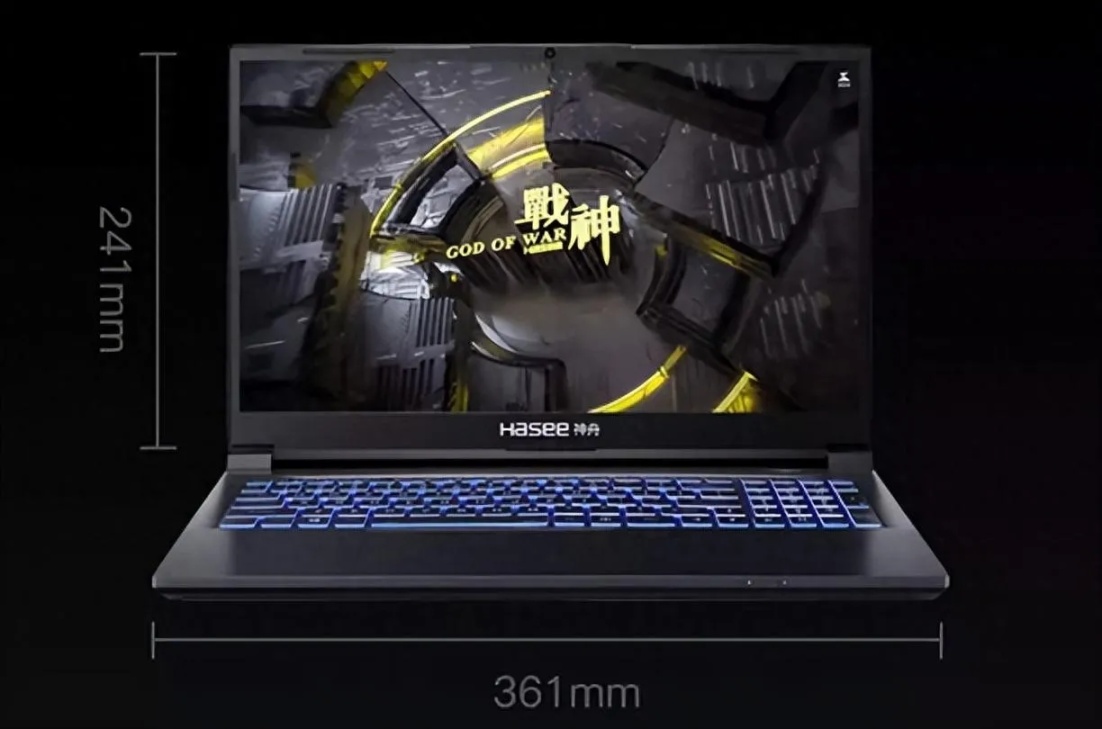 双十一游戏本推荐