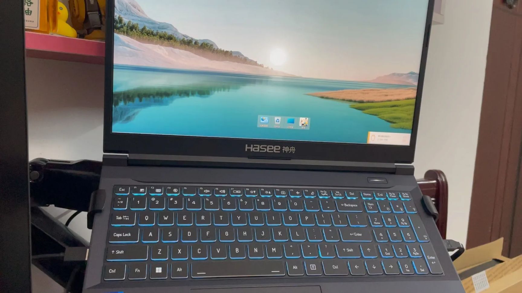 双十一游戏本推荐