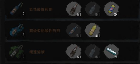 【絕地求生】PUBG新殭屍突圍模式乾貨分享！-第6張