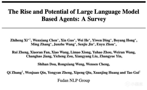 原神成科研素材？复旦&米哈游发表Agent论文，英伟达大佬现场推荐-第0张