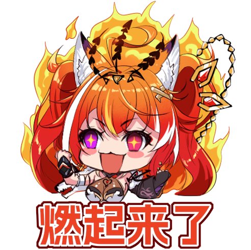 【PC游戏】奇怪轻赛博x魔幻现实！独立游戏《叛逆神魂》试玩开启！！-第23张