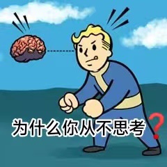 《Fallout 76》五週年紀念日，推出全系列特賣活動！-第6張