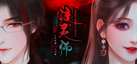 【steam日常优惠】多类视觉游戏7折特惠！低至13元！-第2张