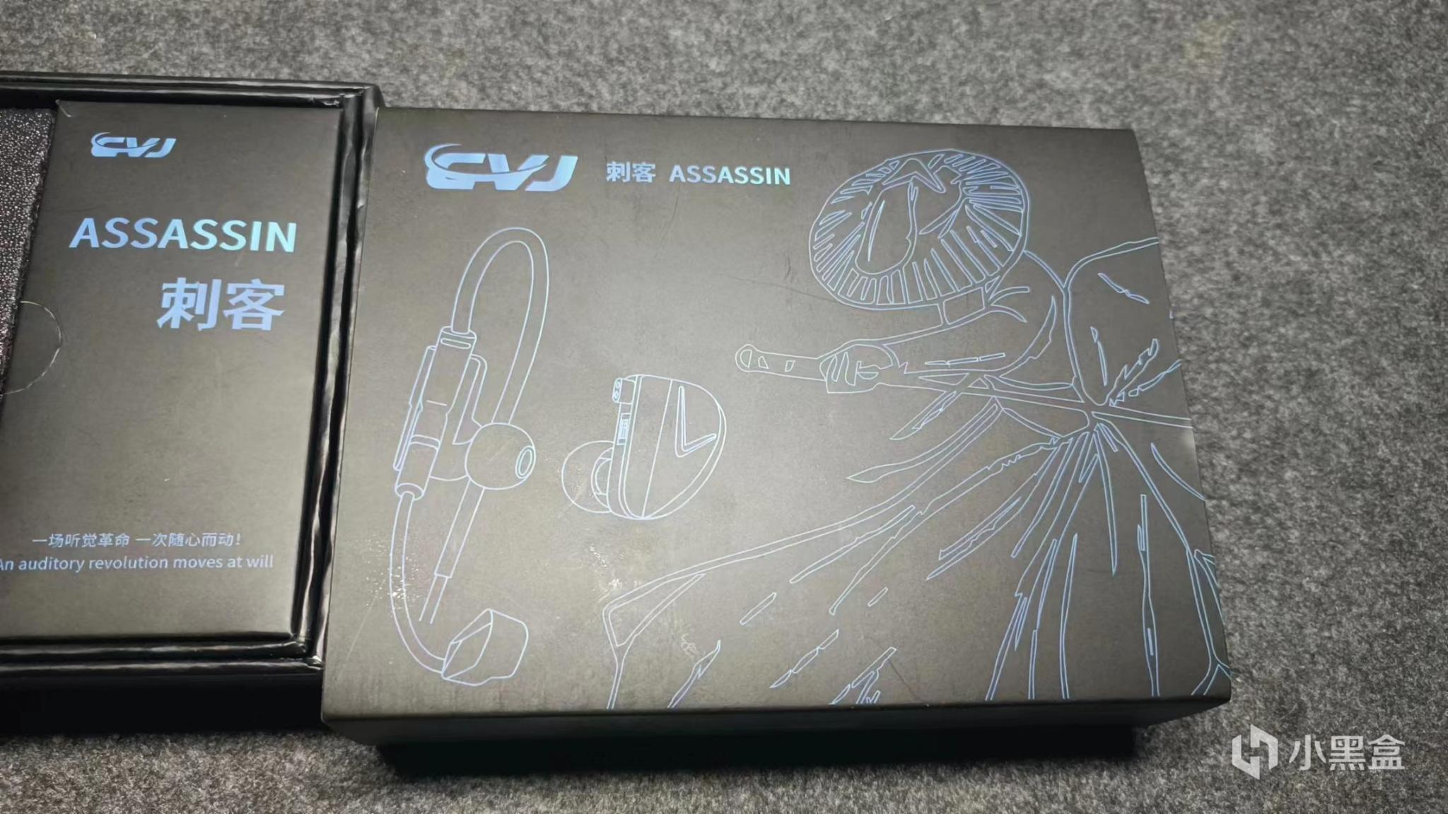 游戏党选有线耳机还是无线耳机？CVJ刺客升级来袭，入门级HiFi？