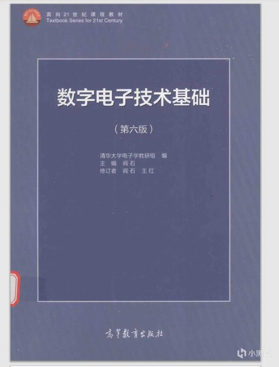 【PC遊戲】你以為我在玩遊戲，但其實我在學習——steam端學習類遊戲分享-第5張