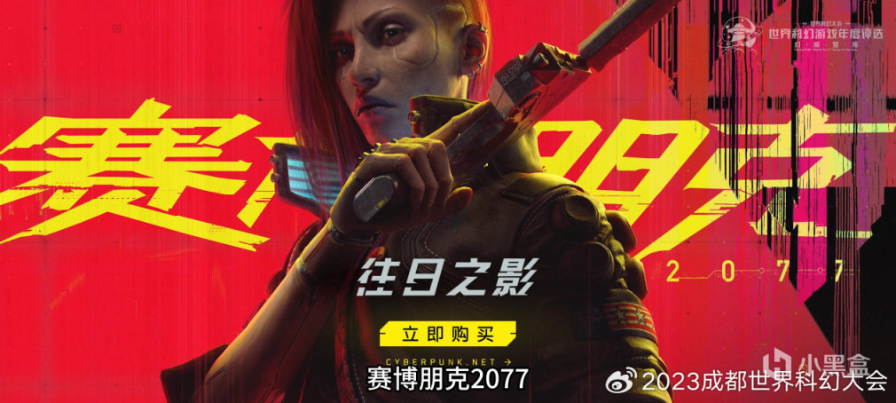 【PC遊戲】新版PS5國行售價2999元起；國產顯卡摩爾線程雙11降價，你會買嗎-第7張