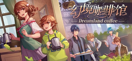 【steam日常優惠】多類視覺遊戲7折特惠！低至13元！-第14張