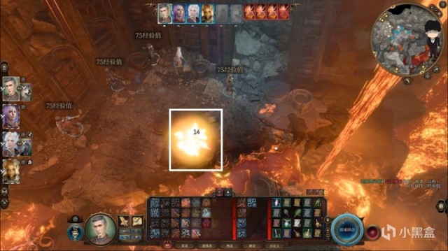 【PC遊戲】幽暗地域古代熔爐秘銀礦獲取！博德之門3攻略-戰鬥篇-第23張