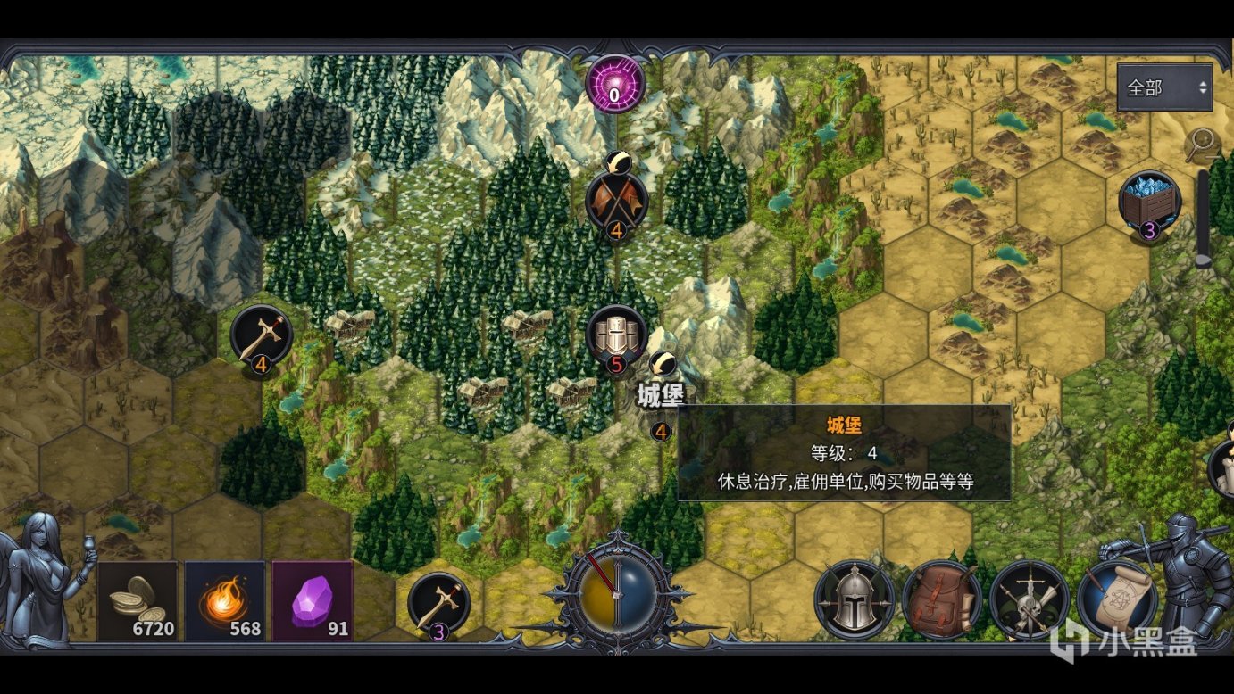 【PC遊戲】在探圖自走棋的《傳奇生物2》組建部隊打敗魔王-第1張