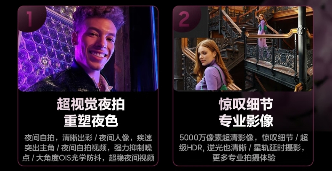 双向奔赴的跳水，魅族20和三星S23还值得考虑吗？