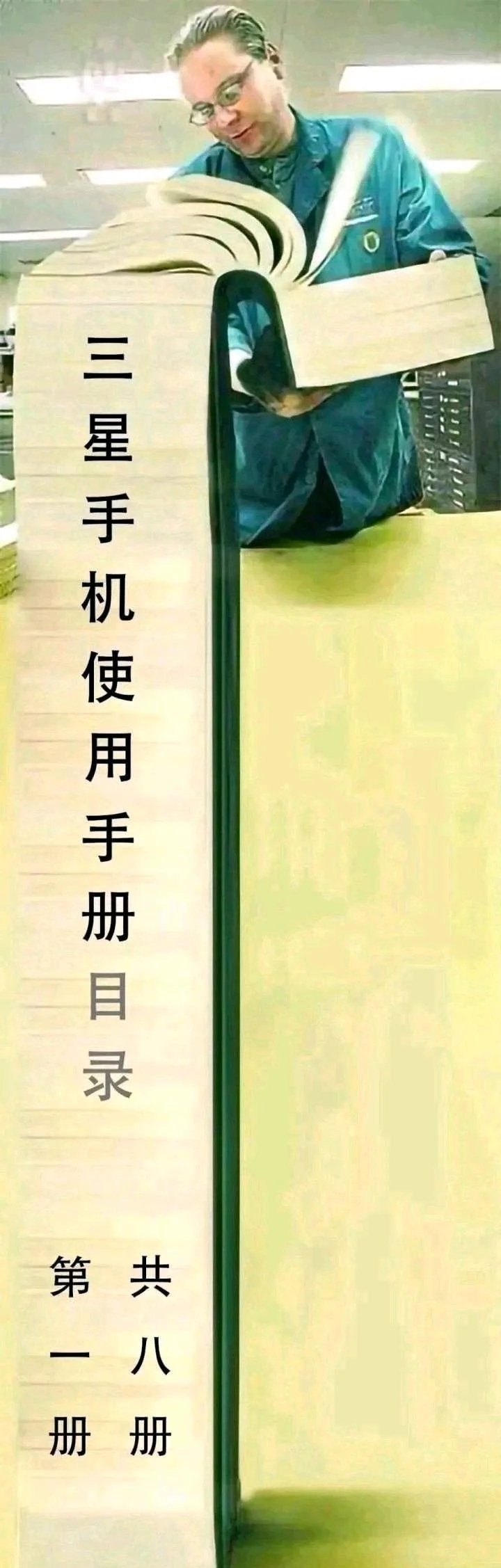 双向奔赴的跳水，魅族20和三星S23还值得考虑吗？