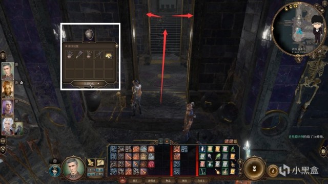 【PC游戏】幽暗地域被弃避难所寻找古代熔炉！博德之门3攻略-解谜篇-第6张