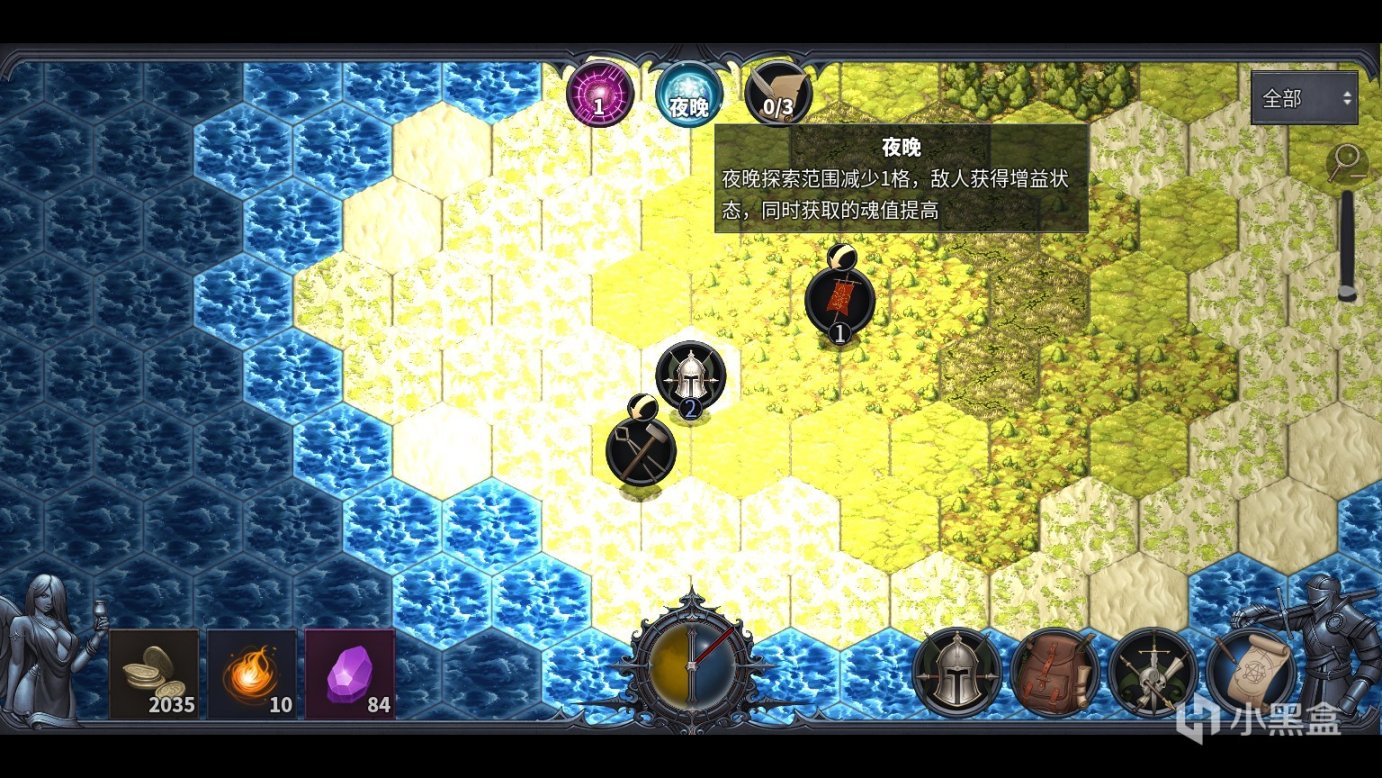 【PC游戏】在探图自走棋的《传奇生物2》组建部队打败魔王-第2张