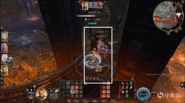 【PC游戏】幽暗地域古代熔炉秘银矿获取！博德之门3攻略-战斗篇-第8张