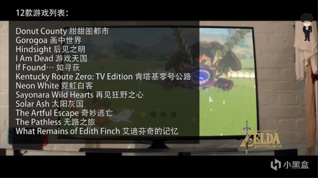 【PC游戏】城市天际线2超10万；塔罗斯的法则2预告；未成年人网络保护条例-第20张