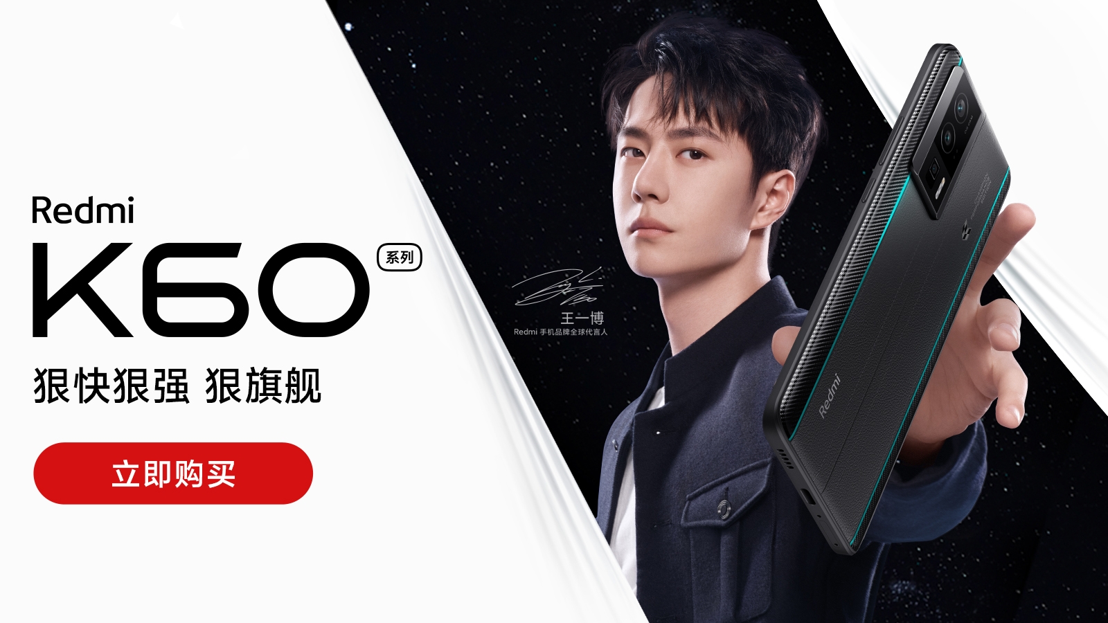 双向奔赴的跳水，魅族20和三星S23还值得考虑吗？