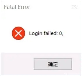 【最终决战】THE FINALS常见问题及解决方法（二）-第4张