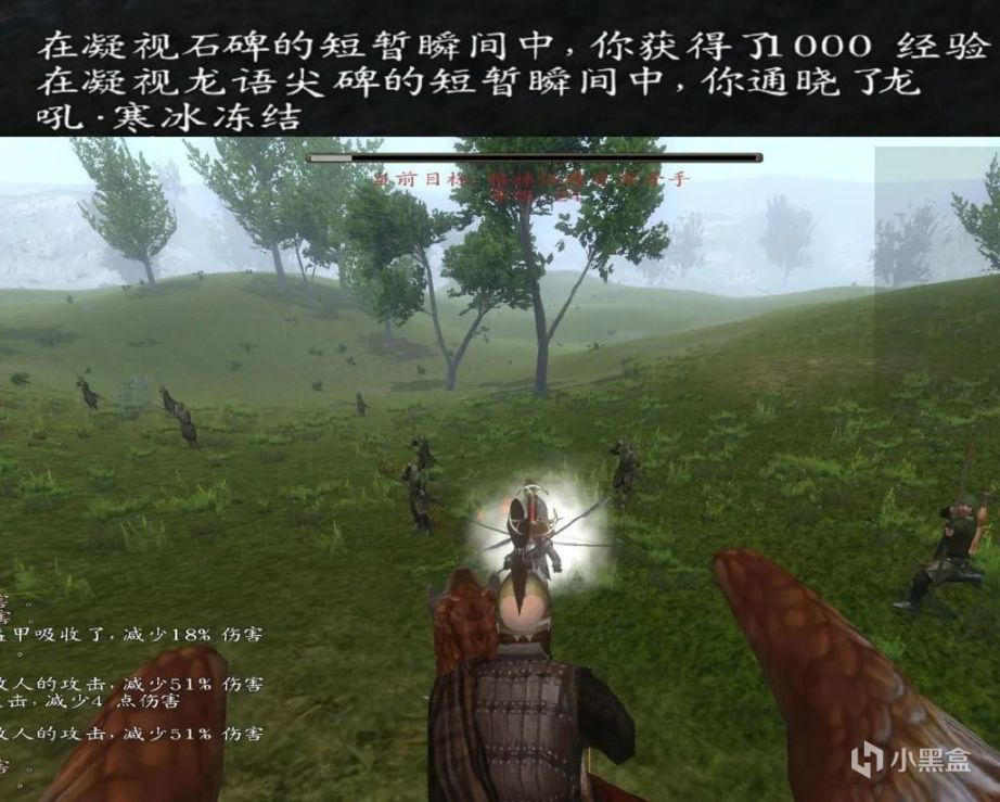 【MOD推薦】從零開始異世界冒險《戰爭之風新紀元》75fix21版發佈-第15張