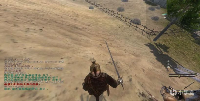 【MOD推薦】從零開始異世界冒險《戰爭之風新紀元》75fix21版發佈-第12張