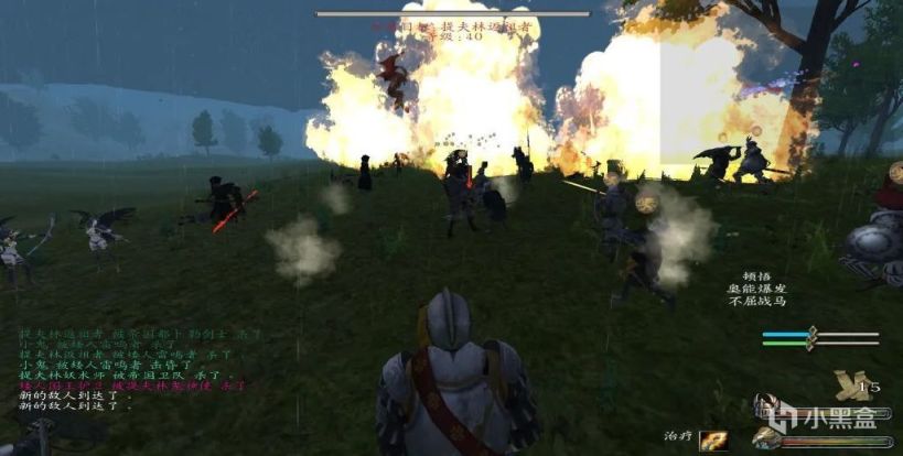 【MOD推薦】從零開始異世界冒險《戰爭之風新紀元》75fix21版發佈-第6張