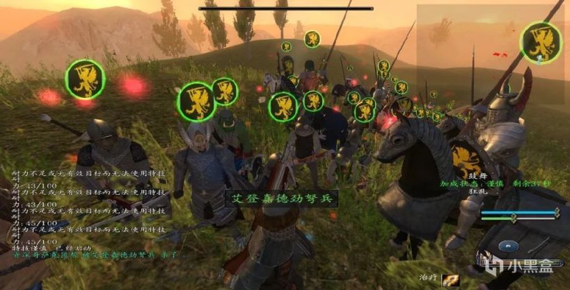 【MOD推薦】從零開始異世界冒險《戰爭之風新紀元》75fix21版發佈-第5張