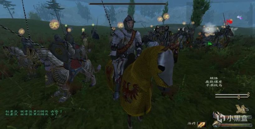 【MOD推薦】從零開始異世界冒險《戰爭之風新紀元》75fix21版發佈-第3張