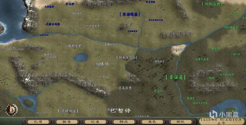 【MOD推薦】從零開始異世界冒險《戰爭之風新紀元》75fix21版發佈-第1張