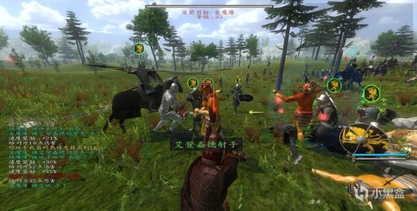 【MOD推薦】從零開始異世界冒險《戰爭之風新紀元》75fix21版發佈-第11張