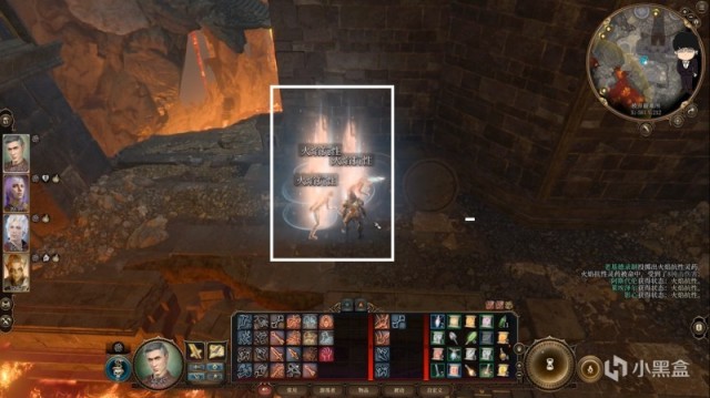 【PC游戏】幽暗地域岩浆元素和护符里的幽灵！博德之门3攻略-战斗篇-第7张