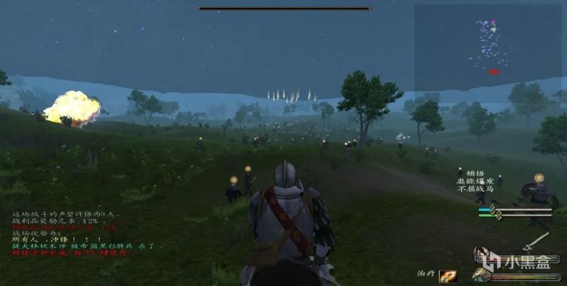 【MOD推薦】從零開始異世界冒險《戰爭之風新紀元》75fix21版發佈-第7張