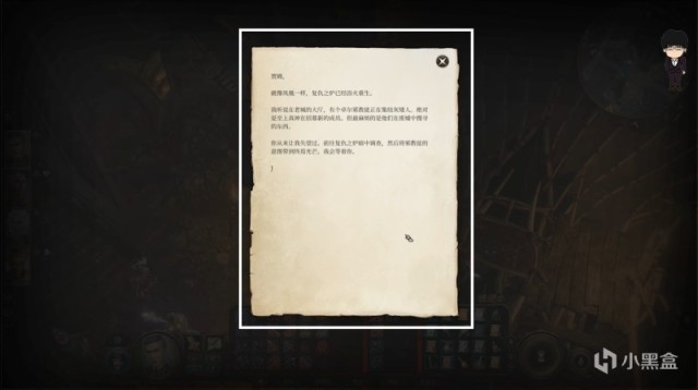 【PC遊戲】幽暗地域復仇之爐寶箱怪和卓爾屍體！博德之門3攻略-戰鬥篇-第17張