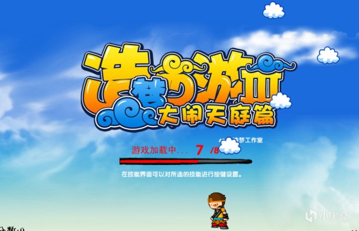 《从军》：带来逼真的战争体验，愿和平之歌响彻整个世界-第0张