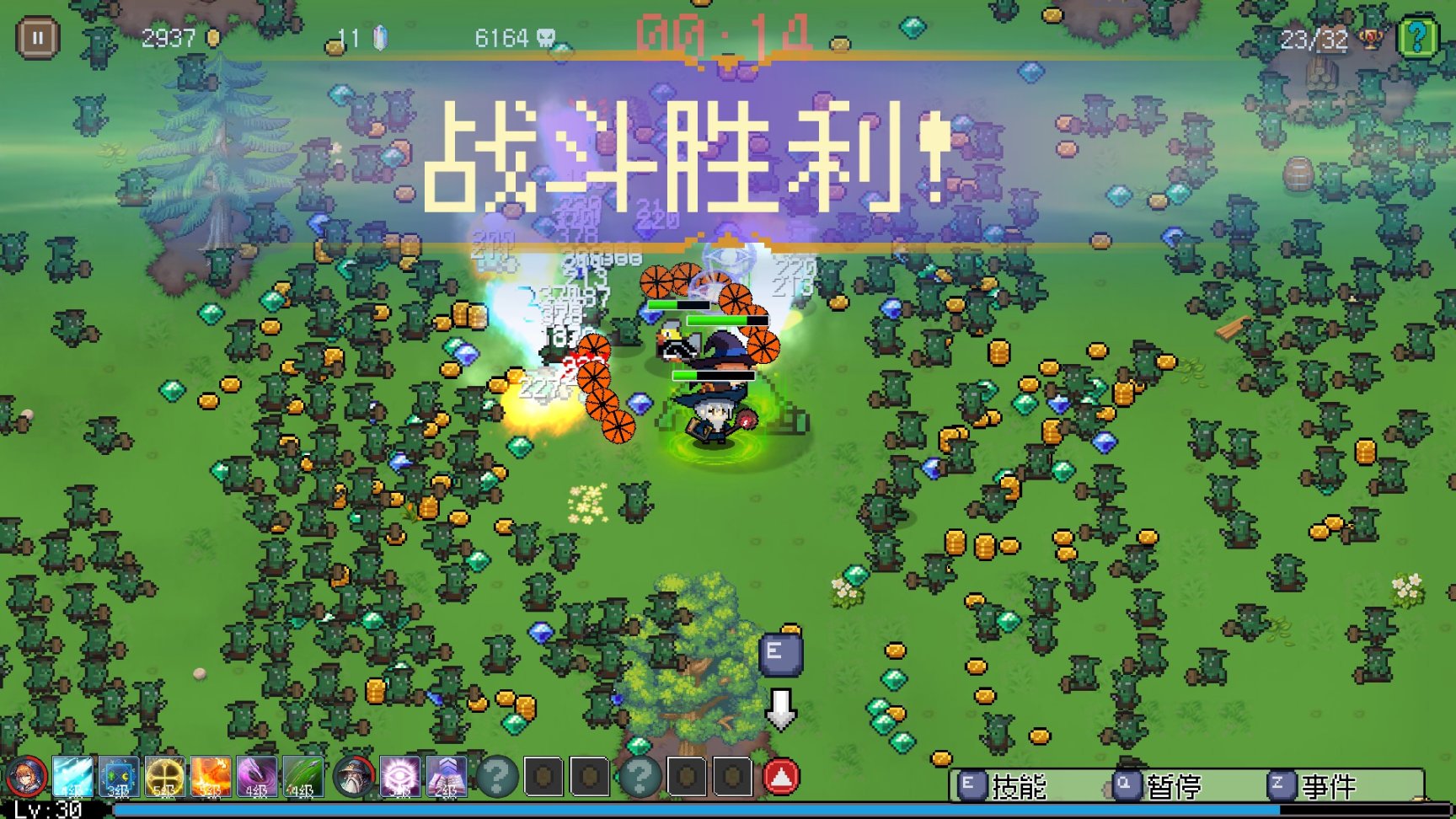 【PC遊戲】免費更新！國產倖存者《命運英雄》DLC西境風雲現已發佈-第8張