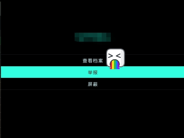 【戰地風雲™ 2042】2042遊玩問題及解決方法-第12張
