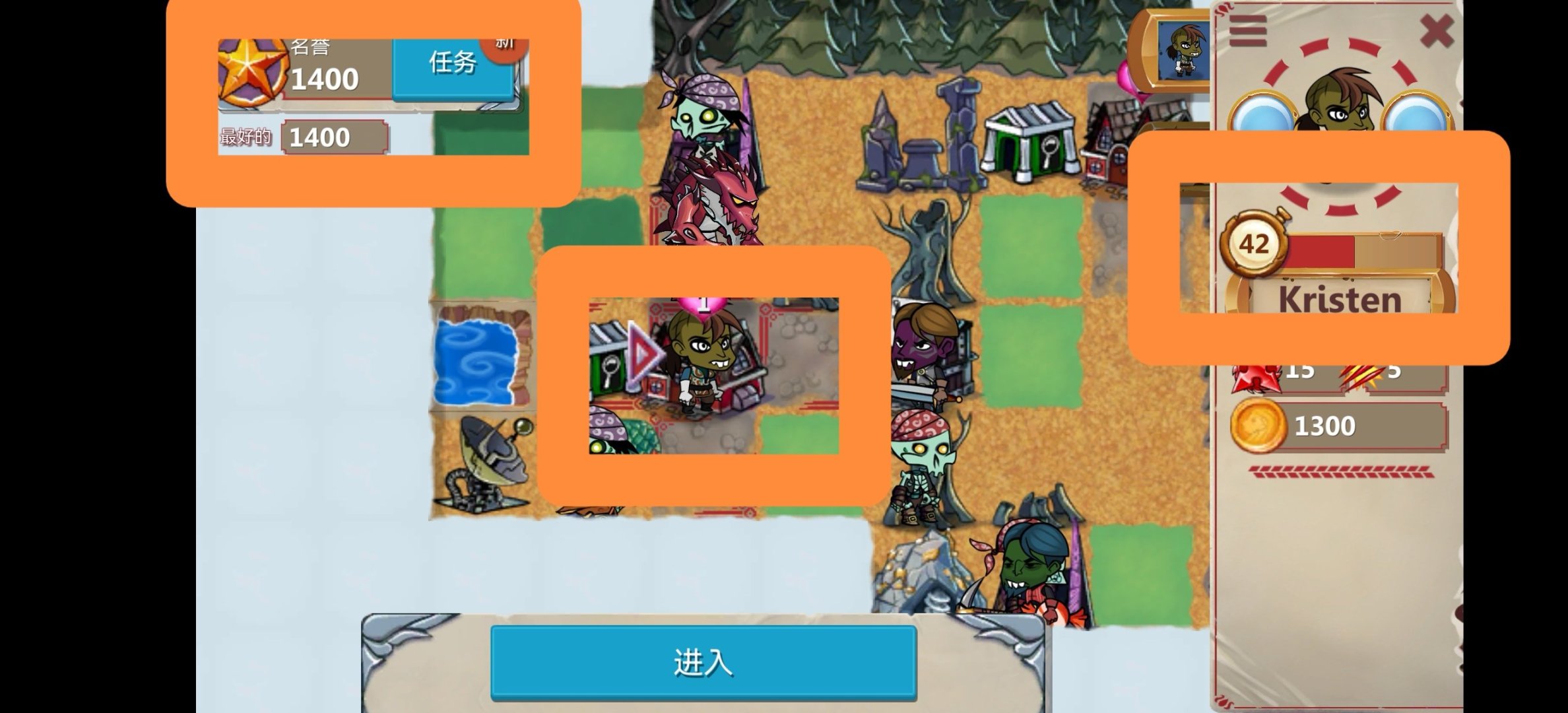 【PC遊戲】獨遊安利9英雄世代：太吾與鬼谷基礎玩法的來源-第4張