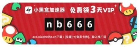 【主机游戏】育碧:《刺客信条4：黑旗》发行10周年，玩家数超过3400万-第6张