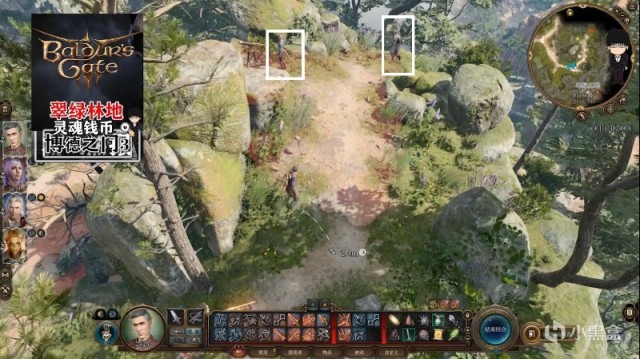 【PC遊戲】翠綠林地任務劇情觸發順序推薦！博德之門3攻略-任務篇-第5張