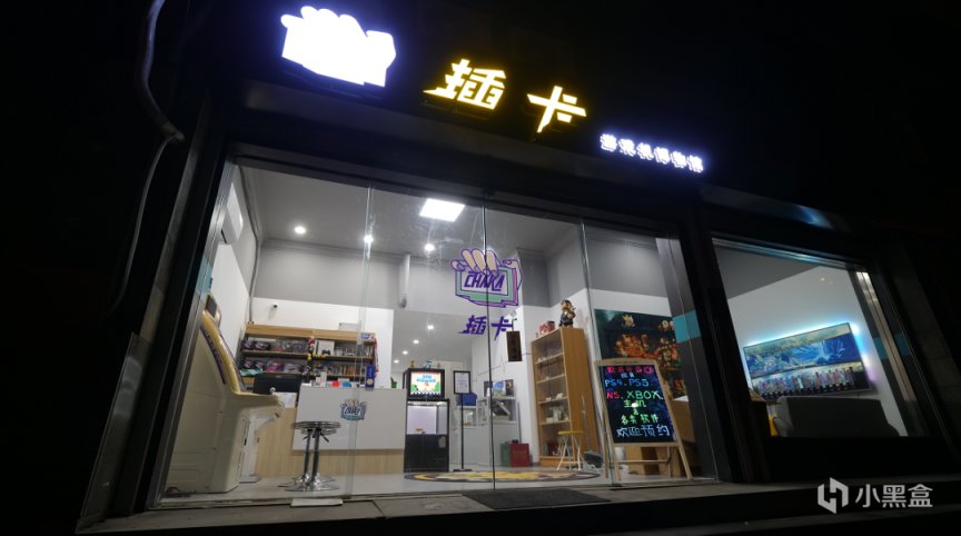 【主机游戏】探索中的中国游戏博物馆（三）皮特：插卡游戏机博物馆的再出发-第0张