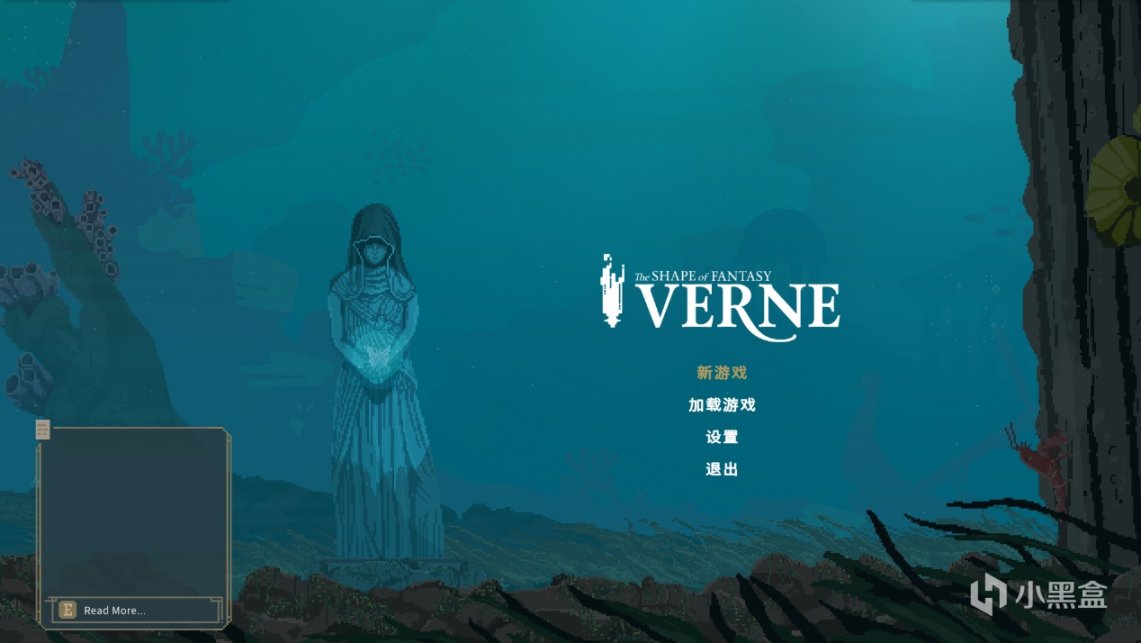 【Verne: The Shape of】切身感受一場科幻小說的魅力——《凡爾納：幻想之形》測評