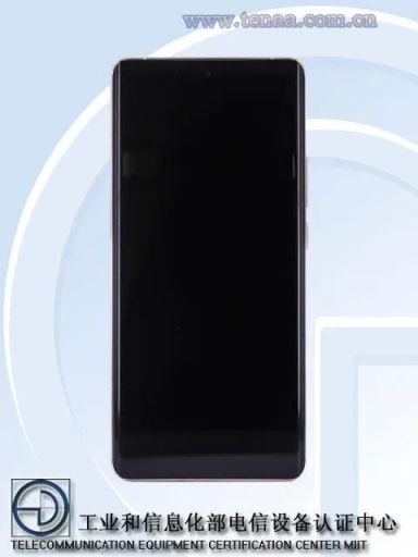 realme  GT5 Pro跑分曝光，突破220万分