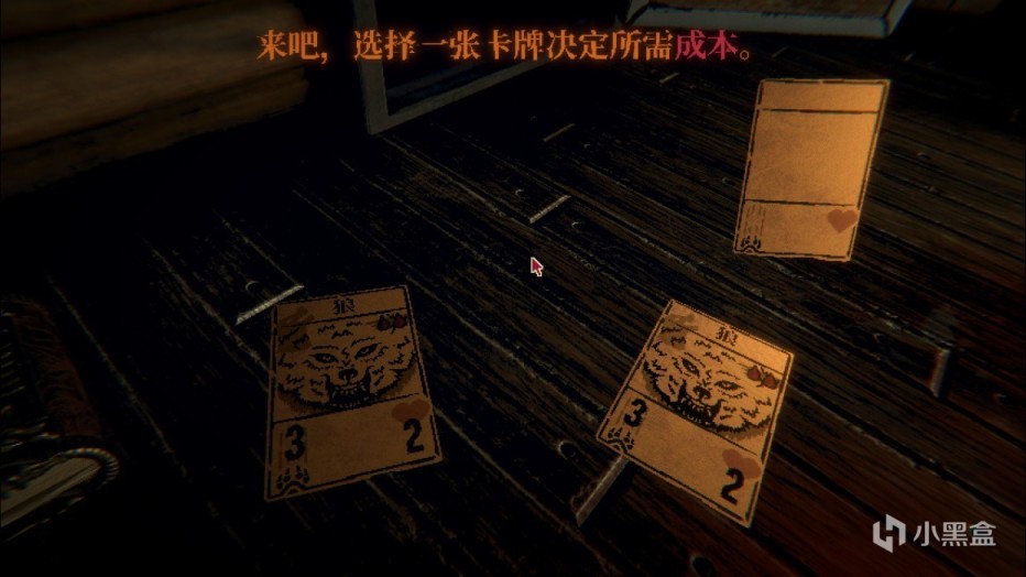 【PC遊戲】前有隱藏道路？——在《艾爾登法環》的世界中“開始連接”-第11張