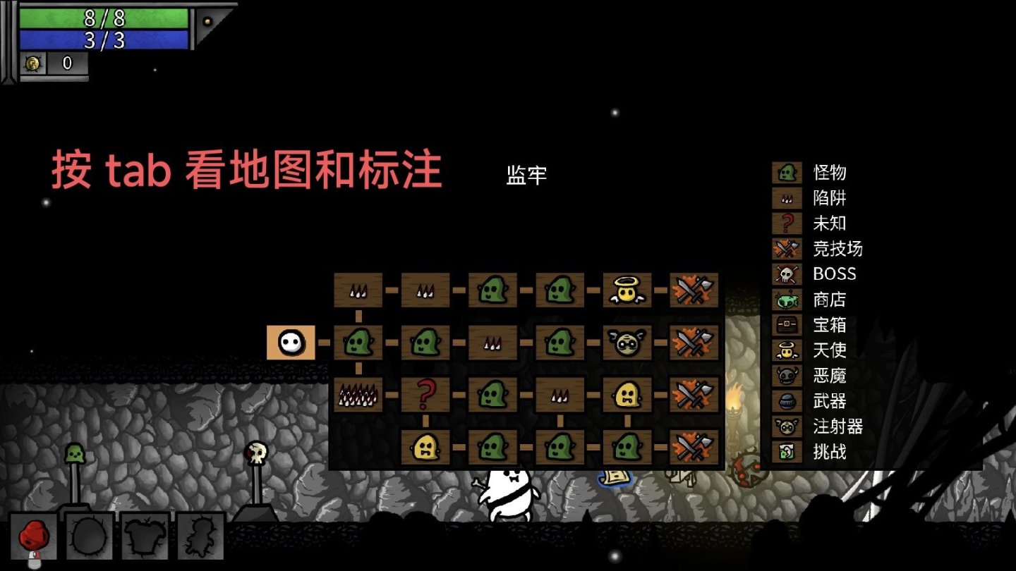 【PC遊戲】低價區精品差價大低配遊戲-第2張