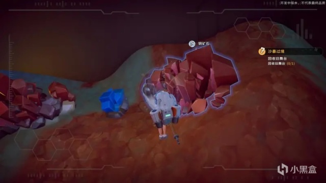 【PC遊戲】沙石鎮時光初體驗：驚喜有限但紮實厚重的沙漠時光-第9張