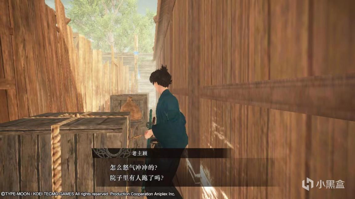 【PC遊戲】無雙佬的驚訝：這是無雙？還是我打開錯了遊戲？光榮還能這樣玩？-第9張