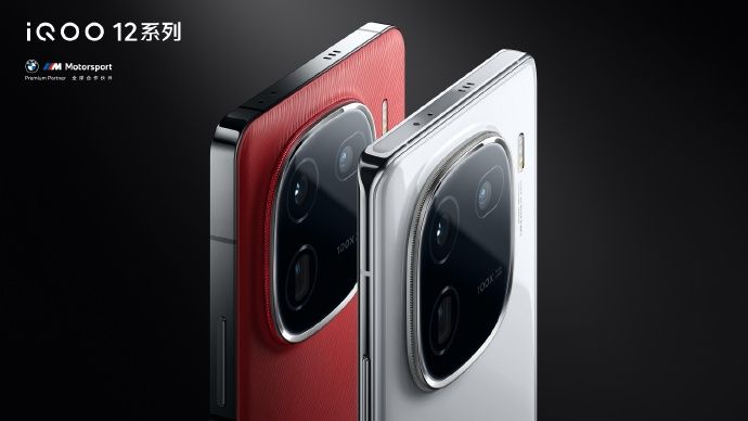 高端成了！这次的IQOO除了刀法精湛竟然还致敬了小米？