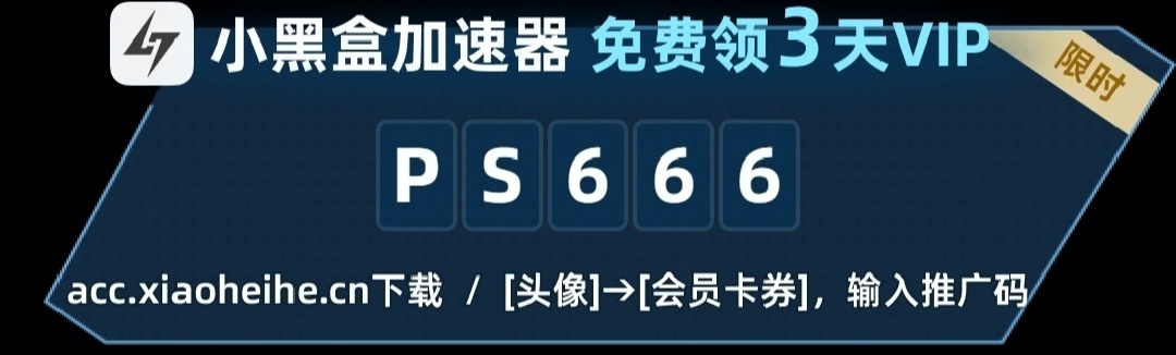 《最终幻想7重生》在韩国过审：15+-第6张