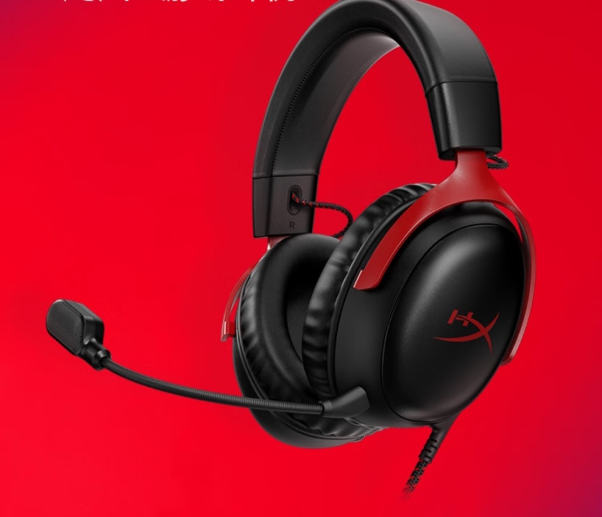 双十一游戏外设推荐耳机篇