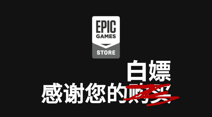 【PC游戏】欧皇喜加一！e宝随机送《死亡岛2》全新DLC