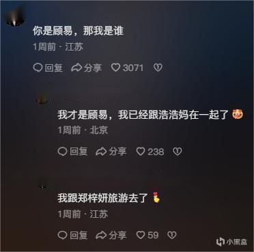 【PC游戏】爆火并登上畅销榜第一后，包围玩家的美女们这么快就要塌房了？-第7张